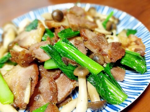 豚肩肉と小松菜の塩炒め